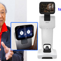 ハピロボが「遠隔操作」＆「AI自律走行」両対応のスマートロボット新モデル「temi V3」発表　5G対応セルラーモデルも登場