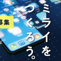 <p>シェア 0 ツイート 0 はてブ 0</p>