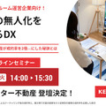 <p>シェア 0 ツイート 0 はてブ 0</p>