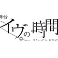 <p>シェア 0 ツイート 0 はてブ 0</p>