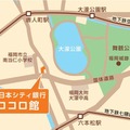 分身ロボットカフェ「期間限定地域キャラバンカフェ」福岡と札幌で開催 特別支援学校の生徒が遠隔就労