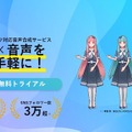 <p>シェア 0 ツイート 0 はてブ 0</p>