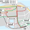 愛知県で具体的に進む自動運転バスの社会実装　アイサンが中部国際空港島で実証実験　空港利用者・観光客の周遊を促進