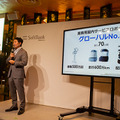 一風堂のラーメンをロボット自販機が調理、Pepperと配膳ロボットが連携　注文、調理、配膳、決済まで完全自動化めざす　ソフトバンクロボティクスのRI戦略