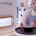 一風堂のラーメンをロボット自販機が調理、Pepperと配膳ロボットが連携　注文、調理、配膳、決済まで完全自動化めざす　ソフトバンクロボティクスのRI戦略
