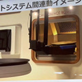 一風堂のラーメンをロボット自販機が調理、Pepperと配膳ロボットが連携　注文、調理、配膳、決済まで完全自動化めざす　ソフトバンクロボティクスのRI戦略