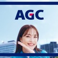 広瀬すずがロボット達と共演するAGCの新CMスタート!TVCMシリーズ第三弾『素材でがんばるAGC/デジタル社会篇』