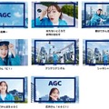広瀬すずがロボット達と共演するAGCの新CMスタート!TVCMシリーズ第三弾『素材でがんばるAGC/デジタル社会篇』