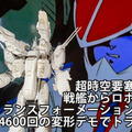 <p>シェア 0 ツイート 0 はてブ 0</p>