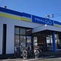AIカメラを活用した24時間顔認証決済「TRIAL GO 日佐店」に一般導入  導入拡大に向けた実証実験を開始