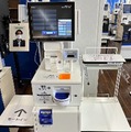 AIカメラを活用した24時間顔認証決済「TRIAL GO 日佐店」に一般導入  導入拡大に向けた実証実験を開始
