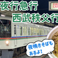 【連載マンガ ロボクン vol.230】ラーメンやさんでバイトナノダ！？