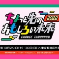 <p>シェア 0 ツイート 0 はてブ 0</p>