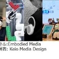 竹芝でポップカルチャーとテクノロジーの未来の体験『ちょっと先のおもしろい未来』≪ちょもろー≫ 開催中