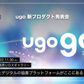 <p>シェア 0 ツイート 0 はてブ 0</p>
