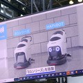 アマノとPreferred Robotics、自律移動小型床洗浄ロボット「HAPiiBOT」を発売 クラウド管理も可能に