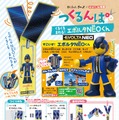 挑戦するロボット「エボルタNEOくん」が幼稚園児と保護者の情報誌「あんふぁん」に初登場 小学館の学習雑誌3誌での登場に続く