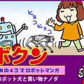 <p><a href=