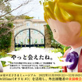 <p>シェア 0 ツイート 0 はてブ 0</p>