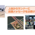 <p>シェア 0 ツイート 0 はてブ 0</p>