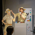 ソニーの「Sound AR」を使った10作品が渋谷の街を歩いて楽しめる！「Locatoneクリエイターコンテスト2022」グランプリはどんな作品!?