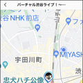 ソニーの「Sound AR」を使った10作品が渋谷の街を歩いて楽しめる！「Locatoneクリエイターコンテスト2022」グランプリはどんな作品!?