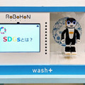 <p>シェア 0 ツイート 0 はてブ 0</p>