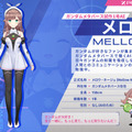 ガンダムが大好きなAI「メロウ」をみんなの知識で育てよう! ガンダムメタバース試作1号「AIメロウ」の最新PVが公開