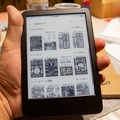 Amazon「Kindle (第11世代) 電子書籍リーダー」実機レビュー 特徴と改良点、課題と注意点 比較機種は「Fire HD8」!?