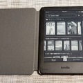 Amazon「Kindle (第11世代) 電子書籍リーダー」実機レビュー 特徴と改良点、課題と注意点 比較機種は「Fire HD8」!?