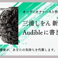 <p>シェア 0 ツイート 0 はてブ 0</p>