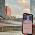 ソニーの音響体験「Locatone」グランプリ作品を渋谷で体験してきた　スマホとイヤホンで渋谷川の歴史をめぐる街歩き