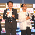 プリメイドAI記者発表会