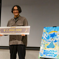 ソニーの音響体験「Locatone」グランプリ作品を渋谷で体験してきた　スマホとイヤホンで渋谷川の歴史をめぐる街歩き