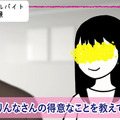 <p><a href=