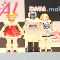 プリメイドAI記者発表会