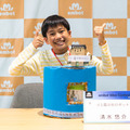 3年ぶりのリアル開催!「embotアイデアコンテスト 2022」 小学生10人が自作ロボットをプレゼン