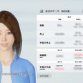 人型AI「レイチェル」ファミリーマート5,000店舗に導入 店長が必要とする最適な情報を提供