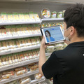 人型AI「レイチェル」ファミリーマート5,000店舗に導入 店長が必要とする最適な情報を提供