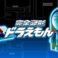 <p>シェア 0 ツイート 0 はてブ 0</p>