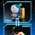 ドラえもんがタイムマシンに変形!「トランスフォーマー」シリーズみたいな『完全変形ドラえもん』受付開始　 豪華5大特典付き