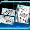 ドラえもんがタイムマシンに変形!「トランスフォーマー」シリーズみたいな『完全変形ドラえもん』受付開始　 豪華5大特典付き