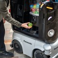 【日本初】パナソニックが公道での完全遠隔監視・操作型自動搬送ロボット単独による販売実証実験を丸の内で実施