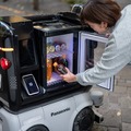 【日本初】パナソニックが公道での完全遠隔監視・操作型自動搬送ロボット単独による販売実証実験を丸の内で実施