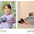 音声コンテンツ配信「Amazonオーディブル」会員数が32%も増加 12万作品以上を聴き放題にしたサービス移行がきっかけに