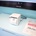 pepper_shop7