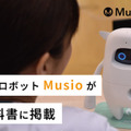<p>シェア 0 ツイート 0 はてブ 0</p>
