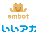 「みらいいアカデミア」と「embot」が連携 オリジナル教材の開発、プログラミング教育イベントの共同開催へ