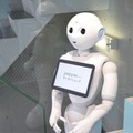 pepper_shop6