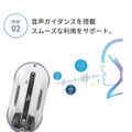 全自動窓掃除ロボット「HOBOT-R3」公式ストアで販売開始 ボタンを押すだけで窓一面を自動で掃除